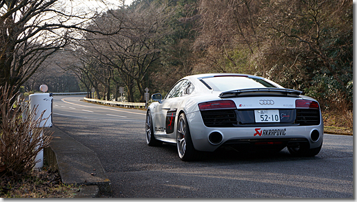 Audi R8 Akrapovic Slip-On Line Titanium Exhaust System