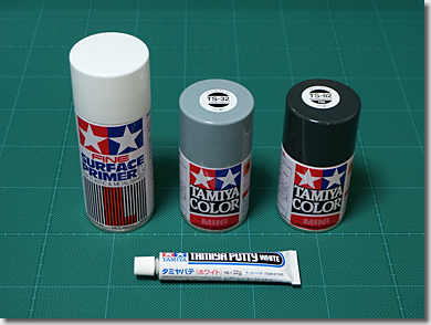 Tamiya Color Spray for Ships