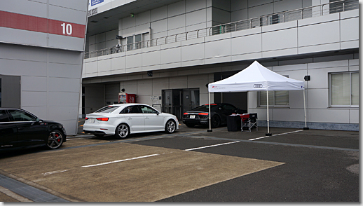 Audi driving experience - Circuit trial Training session in FISCO