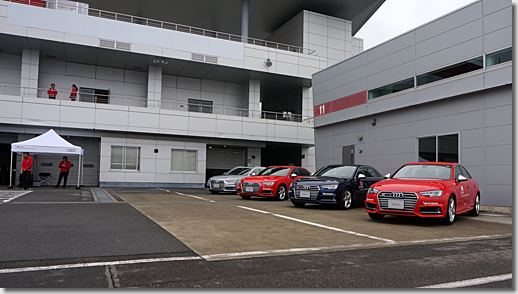 Audi driving experience - Circuit trial Training session in FISCO