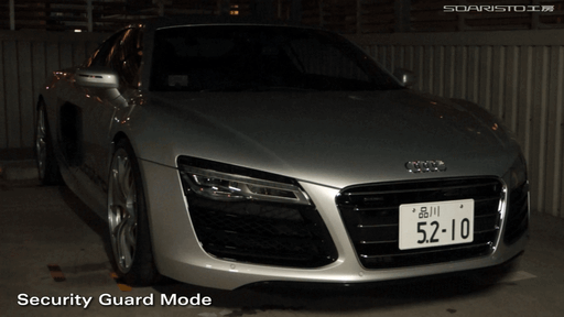 Security LED Conrtol Circuit for Audi R8