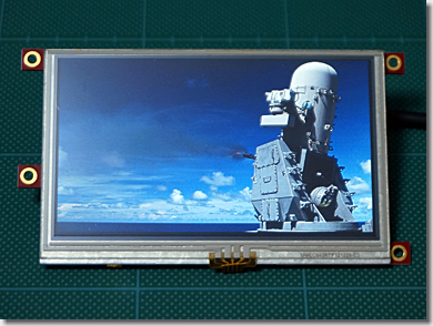 4D Systems uLCD-43PT-AR