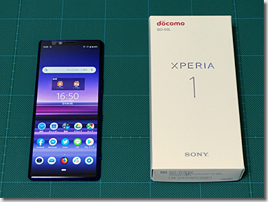 Sony Xperia 1（SO-03L）