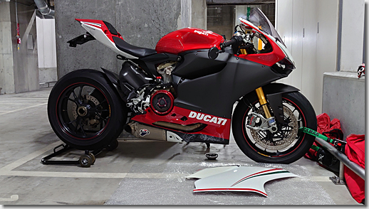 Ducati 1199 Panigale S Side Deco Line