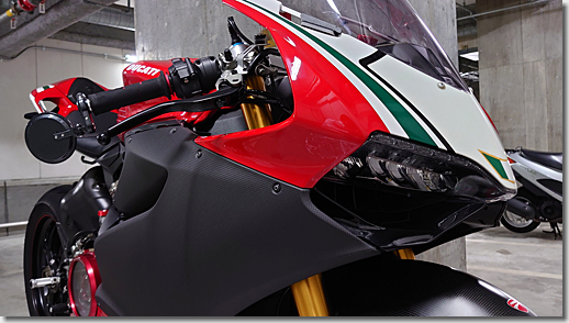 Ducati 1199 Panigale S Side Deco Line