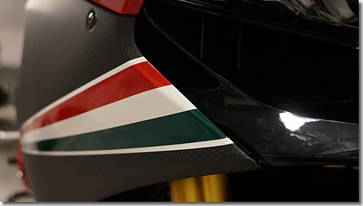 Ducati 1199 Panigale S Side Deco Line