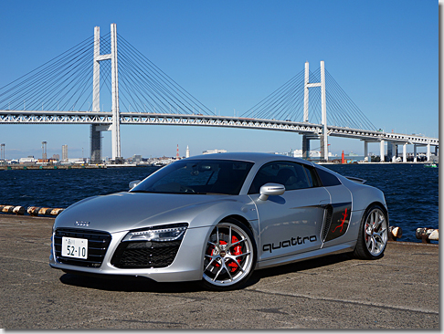 Audi R8 V10 5.2 FSI quattro S-tronic