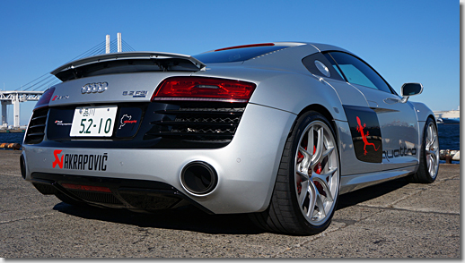 Audi R8 V10 5.2 FSI quattro S-tronic