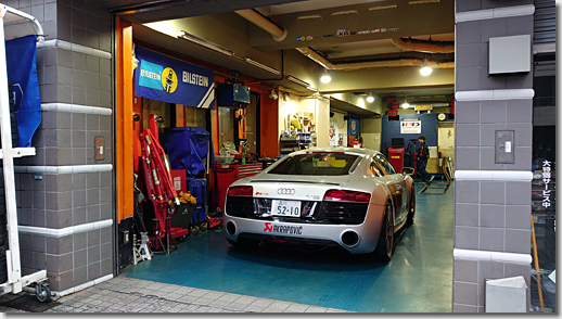 Audi R8 V10 5.2 FSI quattro, SUNRISE Blvd. Sendagi