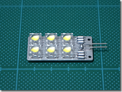 LED Courtesy Lamp for Audi R8