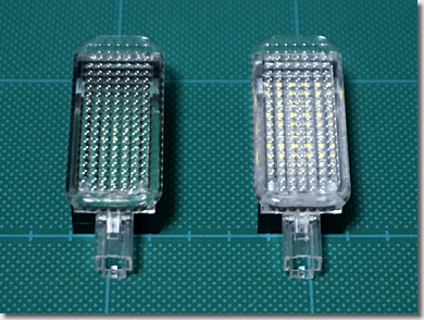 LED Courtesy Lamp for Audi R8