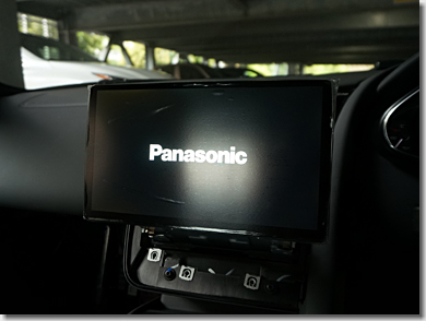 Audi R8, Panasonic Car Navigation System Strada CN-F1X10BD