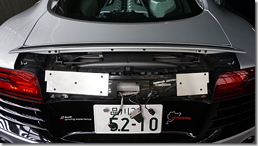 Audi R8, Bumper Cover Center Section, Removing and Installing
