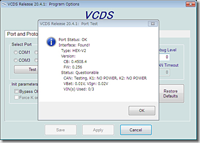 Ross-Tech VCDS Setup