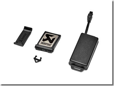 Audi R8 Akrapovic Sound Kit Wireless Exhaust Valve Control System