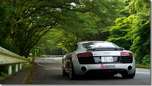 Audi R8 Akrapovic Slip-On Line Titanium Exhaust System