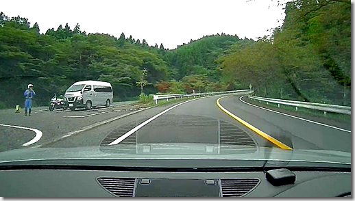 Kanagawa Prefectural Police, Hakone Turnpike