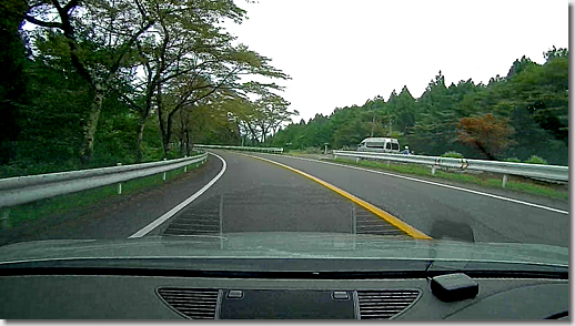 Kanagawa Prefectural Police, Hakone Turnpike