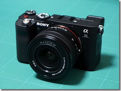 Sony α7C ILCE-7CL