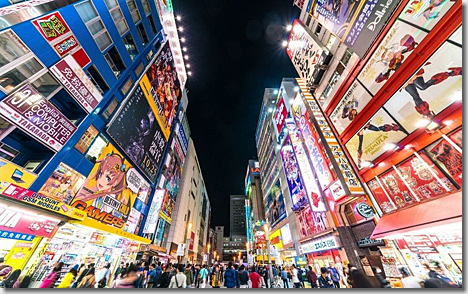 Akihabara Technopolis Tokyo Japan