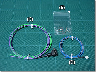 How to Install the PSE Control Unit for Porsche