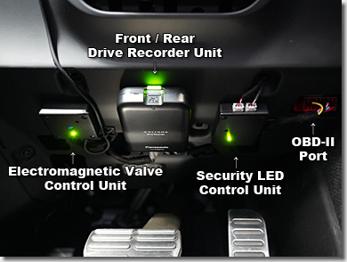 Audi R8 Light Switch Unit