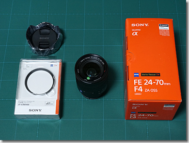 Carl Zeiss Lens Sony SEL2470Z