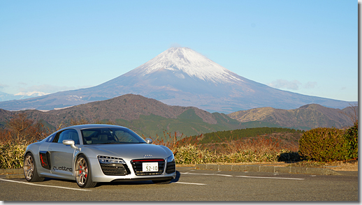 Mt.Fuji 2021 from Hakone Daikanzan