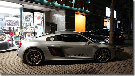 mcchip-dkr Chip Tuning for Audi R8