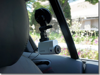 Sony HDR-AS300R, Audi R8 V10 5.2L Coupe