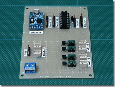CIWS Tiny Phalanx, 4D Systems gen4-uLCD-70D-SB Arduino Serial Interface