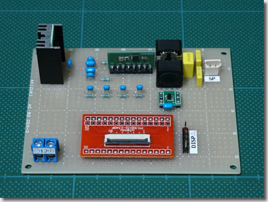 CIWS Tiny Phalanx, Arduino Audio Interface