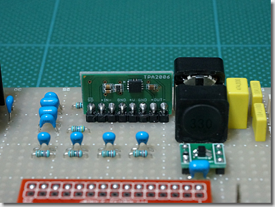 CIWS Tiny Phalanx, Arduino Audio Interface