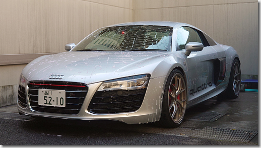 Car Body Chemical Wash for Audi R8