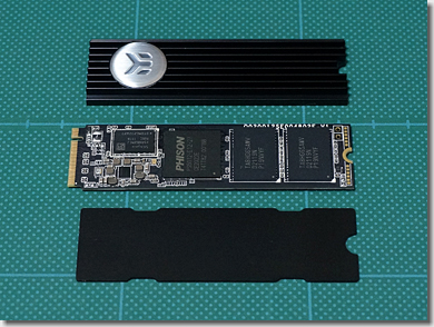 Corsair Force Series MP510 CSSD-F1920GBMP510 and EKWB EK-M.2 NVMe Heatsink