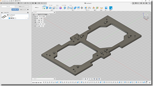 Radiator Plate for Dual CPU Machine