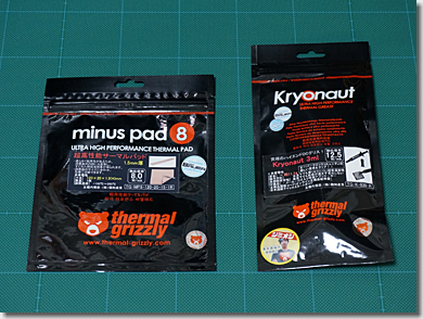 Thermal Grizzly Minus Pad 8 and High End Thermal Grease for Dual CPU Machine Water Cooling
