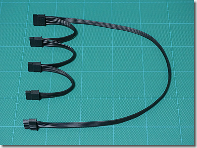 CoolerMaster V1300 Platinum Flat Modular Cable