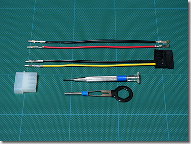 Modify ainex ATX SATA Power Cable WA-085A