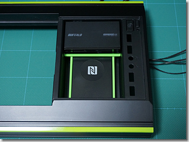 CoolerMaster CM 690 III Modify Multi Card Reader