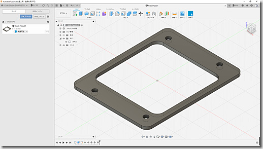 EK-ASUS NB/SB 4 - Acetal