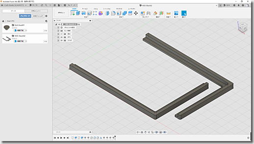 Disk Stacking Plate for Water Cooling PC