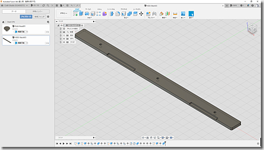 Disk Stacking Plate for Water Cooling PC