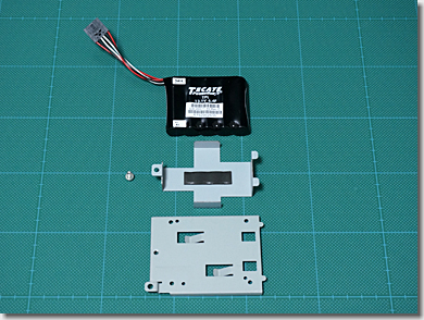 MegaRAID SAS 9362-8i Flash Battery Backup Unit