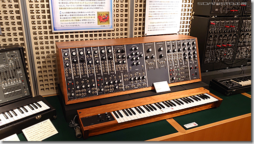 Moog System 35