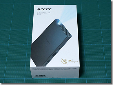 Sony Mobile Projector MP-CD1