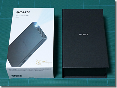 Sony Mobile Projector MP-CD1