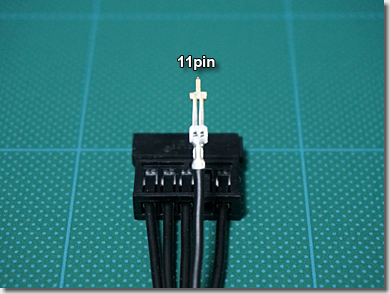 SATA 15pin Power Flat Modular Cable Active LED Signal