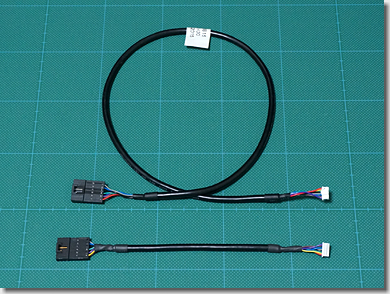 Shorten Flash Backup Unit Cable