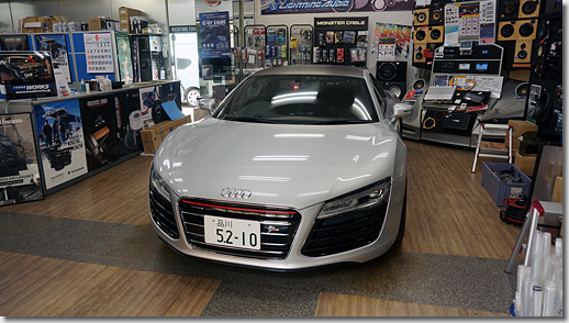 Audi R8 Carbon Sheet Roof Wrapping